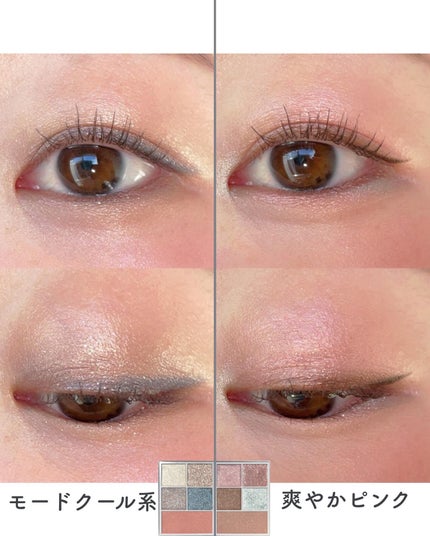 30th グラマラス レイヤード パレット/Visée/マルチパレットを使ったクチコミ(6枚目)