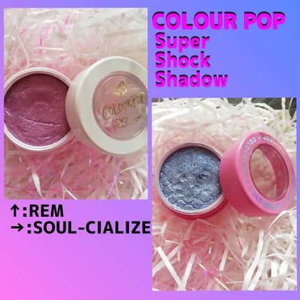 Super Shock Shadow/ColourPop/単色アイシャドウを使ったクチコミ(1枚目)