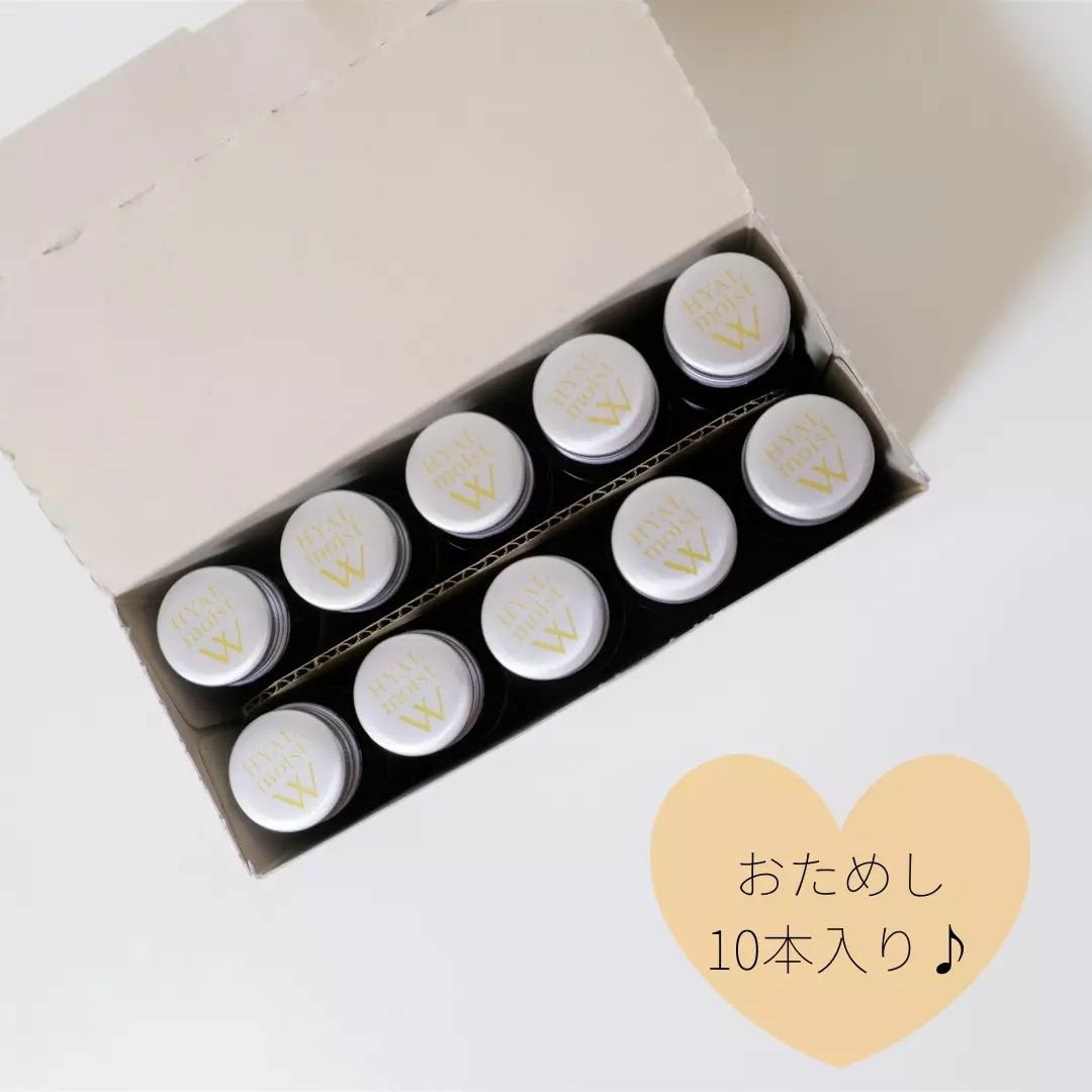 ヒアルモイスト W/日清食品/美容ドリンクを使ったクチコミ(3枚目)