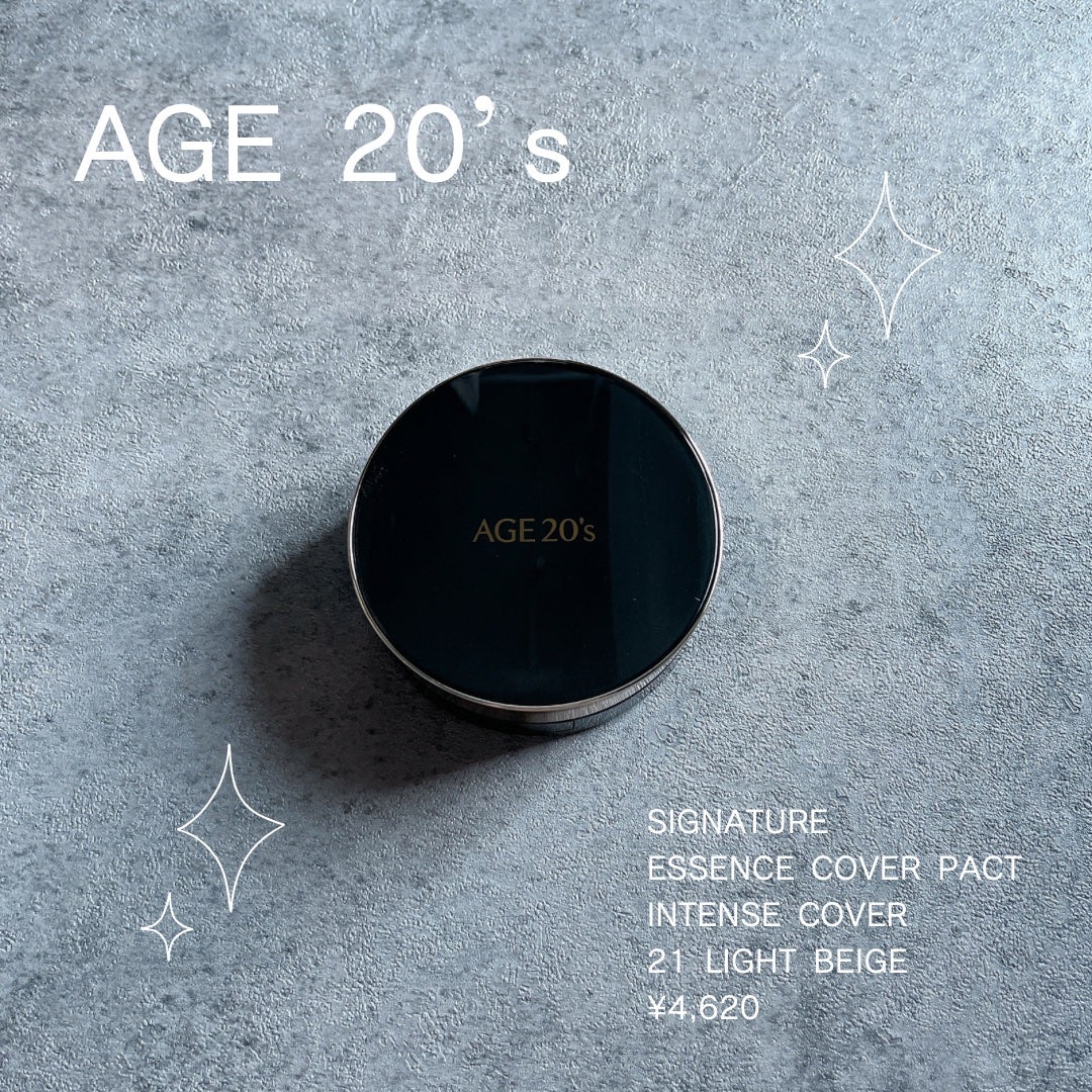 SIGNATURE ESSENCE COVER PACT /AGE20’s/クリーム・エマルジョンファンデーションを使ったクチコミ(1枚目)