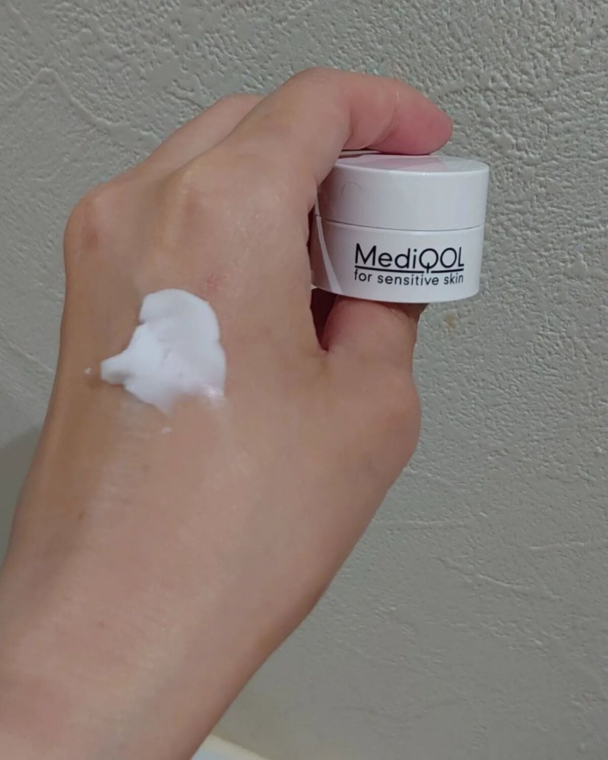 メディコル トライアルセット/ナノエッグ/スキンケアキットを使ったクチコミ(8枚目)