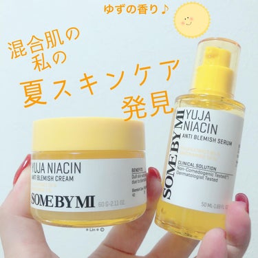 SOME BY MI ユズ ナイアシンアンチ ブレミッシュクリームのクチコミ「本日の#スキンケア紹介
夏スキンケア♪♪

SOMEBYMI ゆずクリーム

夏らしいパッケー.....」（1枚目）