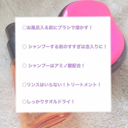 コンパクトスタイラー/TANGLE TEEZER/ヘアブラシを使ったクチコミ(3枚目)