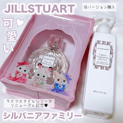 ジルスチュアート オード ホワイトフローラル/JILL STUART/香水(レディース)を使ったクチコミ(1枚目)