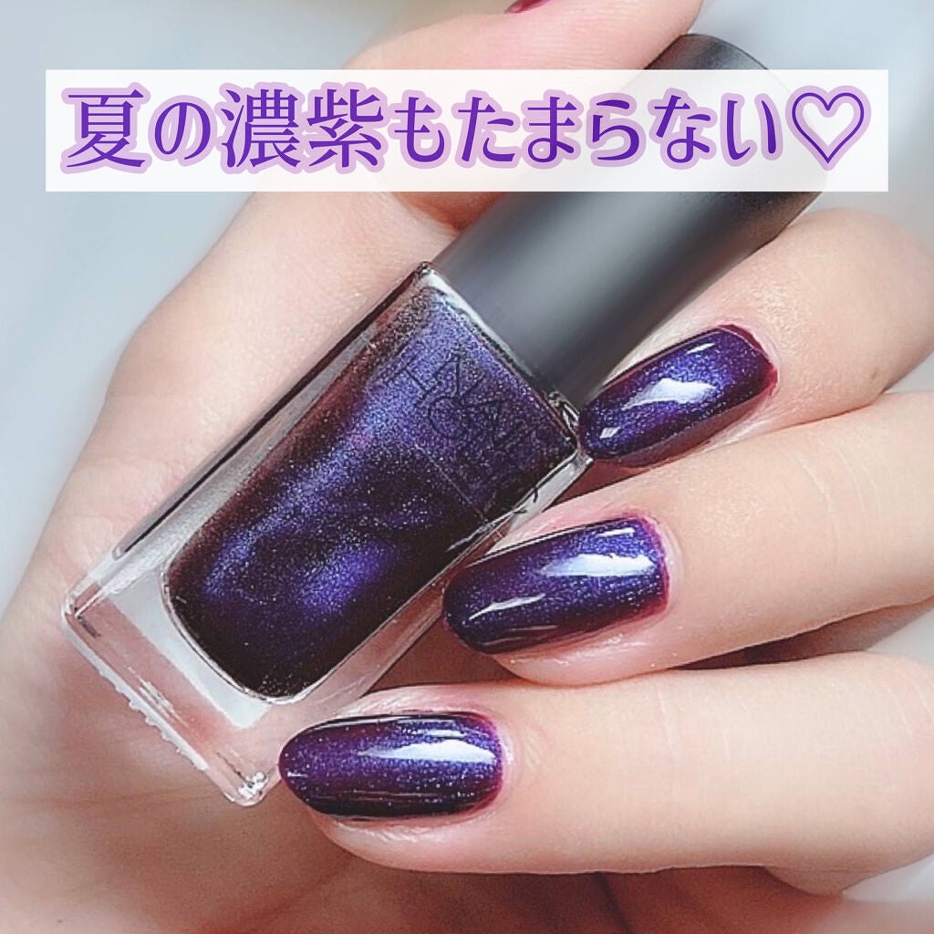 ネイルホリック Dark Fantasy Color/ネイルホリック/マニキュアを使ったクチコミ(1枚目)