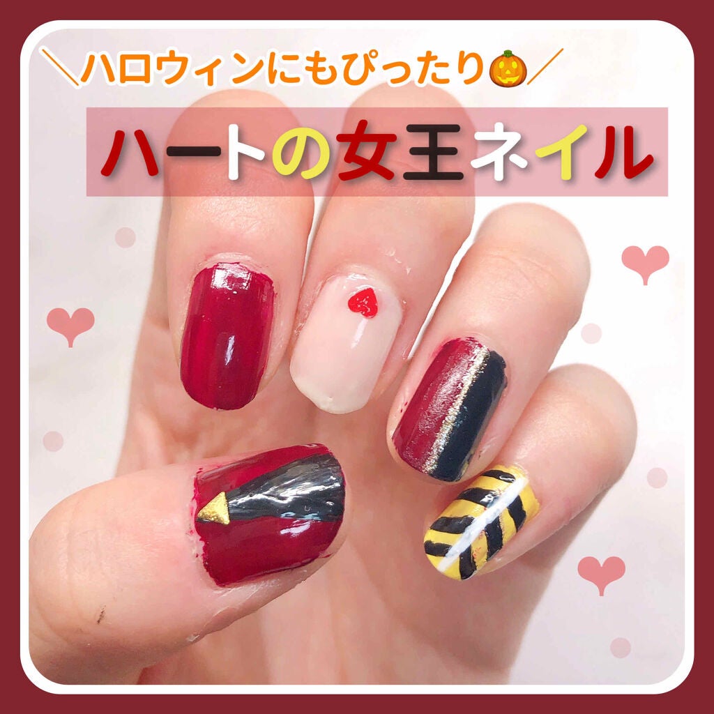 AT サロンネイルエナメル/Art Collection/マニキュアを使ったクチコミ(1枚目)