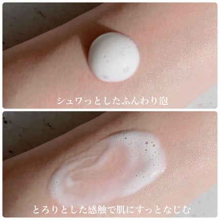 ザ ファーストエッセンス/ALBLANC/美容液を使ったクチコミ(3枚目)