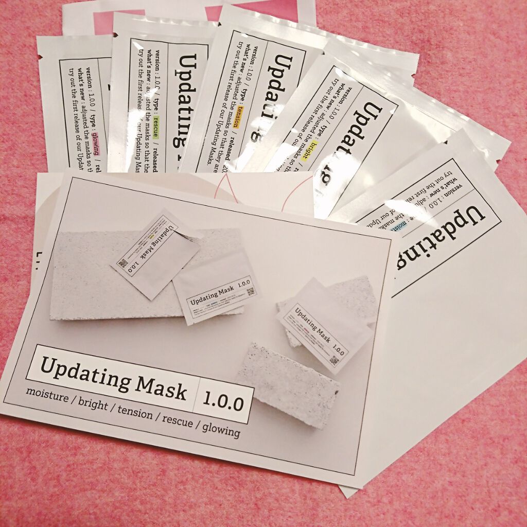 Updating Mask 1.0.0 5タイプセット 1セット5枚入り/meol/シートマスク・パックを使ったクチコミ(1枚目)