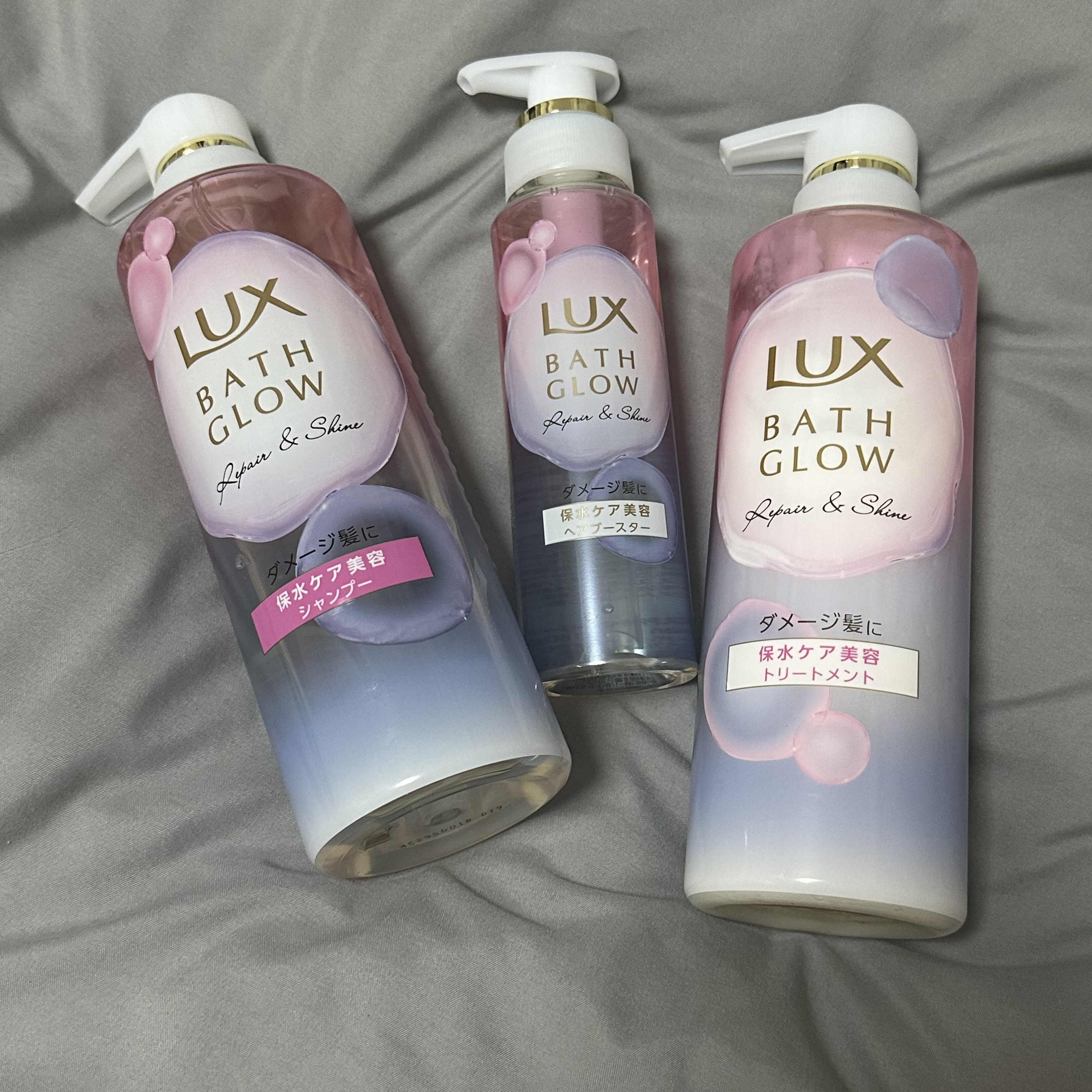 ラックス バスグロウ リペア＆シャイン ヘアブースター/LUX/洗い流すヘアトリートメントを使ったクチコミ（1枚目）