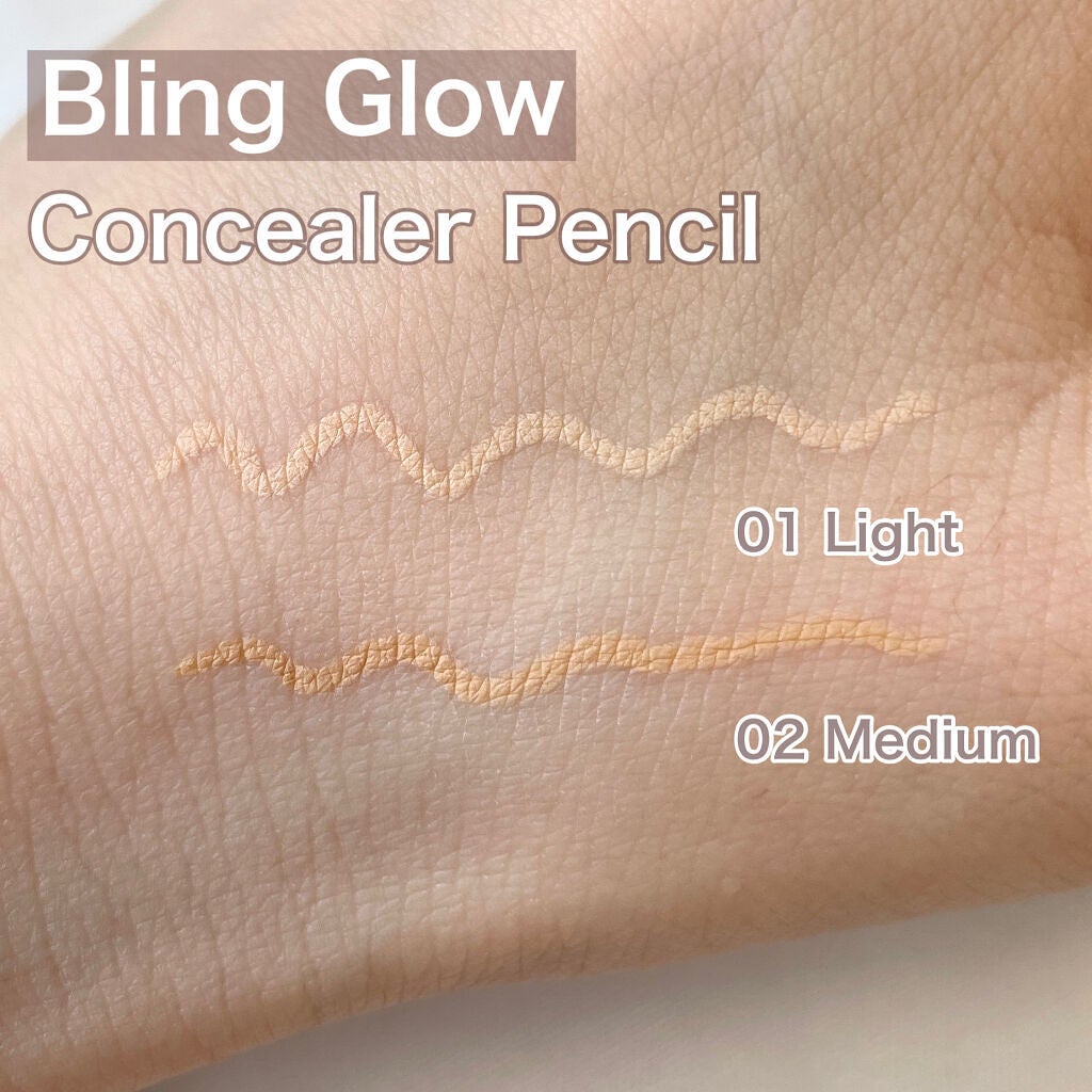 EYESHADOW SWEET DIA/Ameli/単色アイシャドウを使ったクチコミ(4枚目)