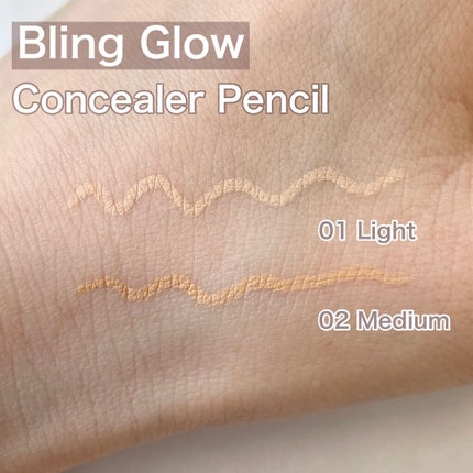 EYESHADOW SWEET DIA/Ameli/単色アイシャドウを使ったクチコミ(4枚目)