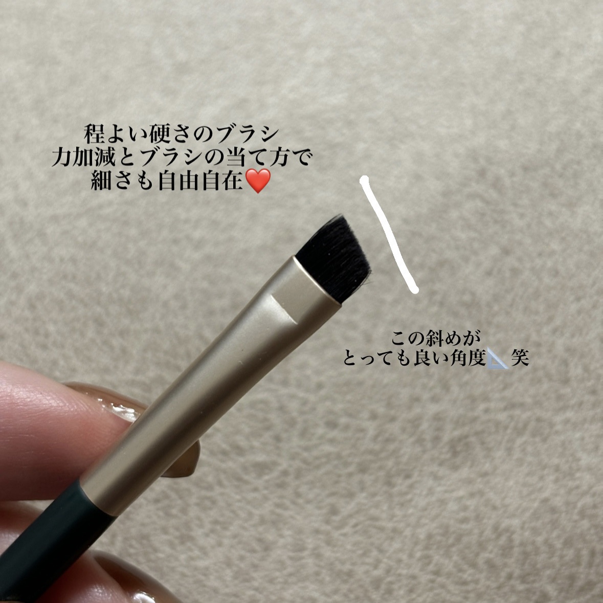 サーキュラーブラシ/hollywood brow lift/その他アイブロウを使ったクチコミ（2枚目）