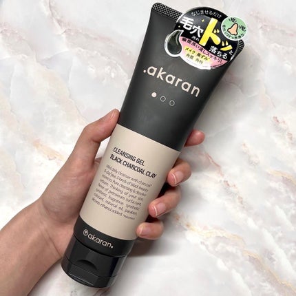 ブラックジェルクレンジング/.akaran/クレンジングジェルを使ったクチコミ(1枚目)