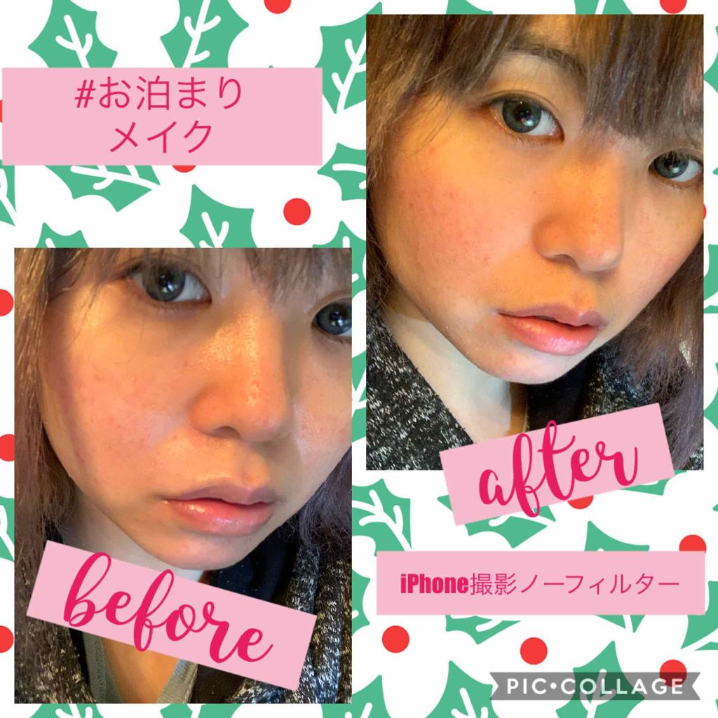 プエラリア・ハーバルジェル/エルシーラブコスメ/バストケア・ヒップケアを使ったクチコミ（1枚目）