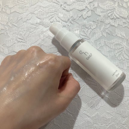 りんご フォロバ100 on LIPS 「コエタスのモニターキャンペーンでいただいた「eh0667エッセ..」(4枚目)