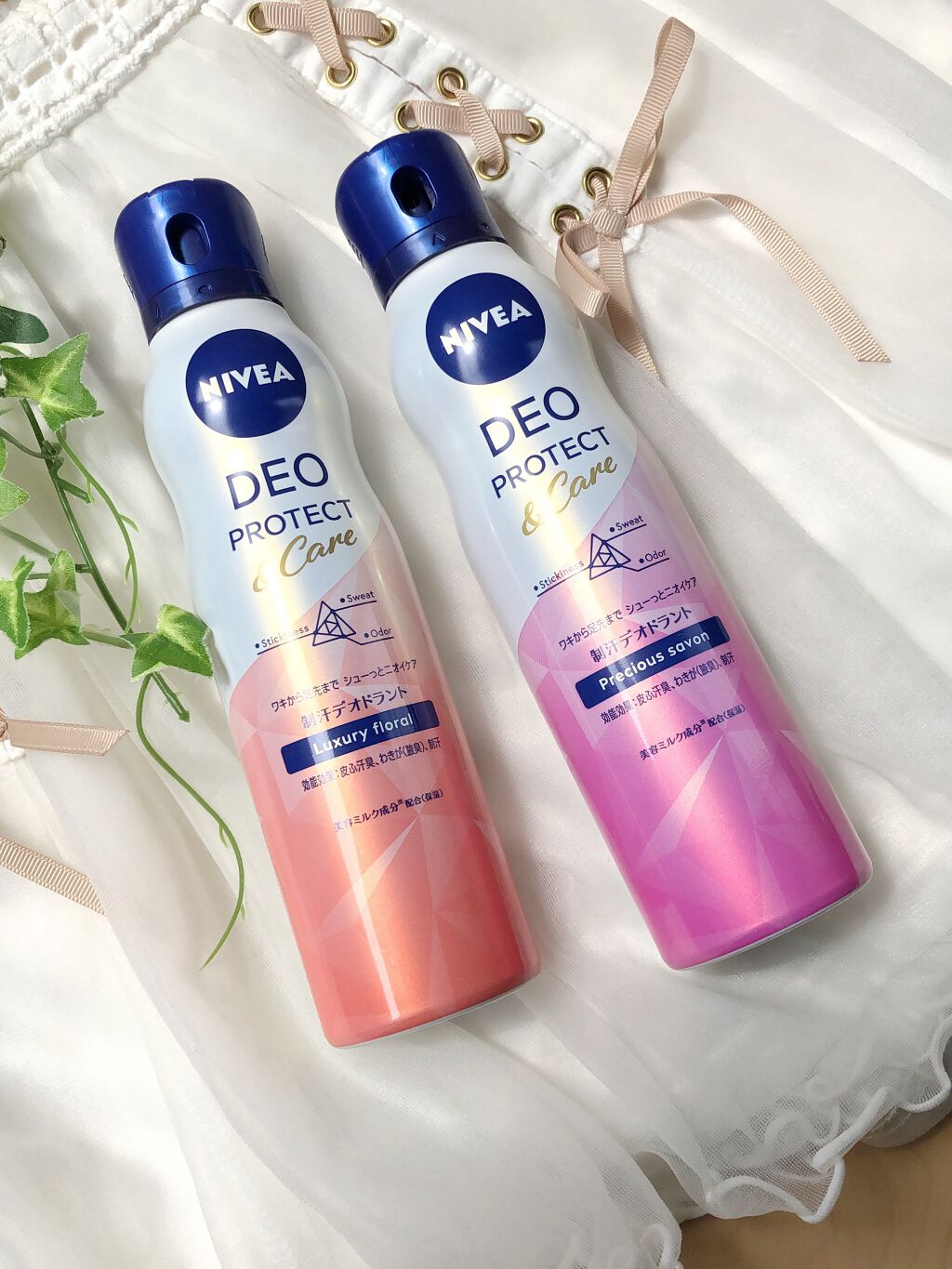 デオプロテクト＆ケア スプレー/ニベア/デオドラント・制汗剤を使ったクチコミ（1枚目）