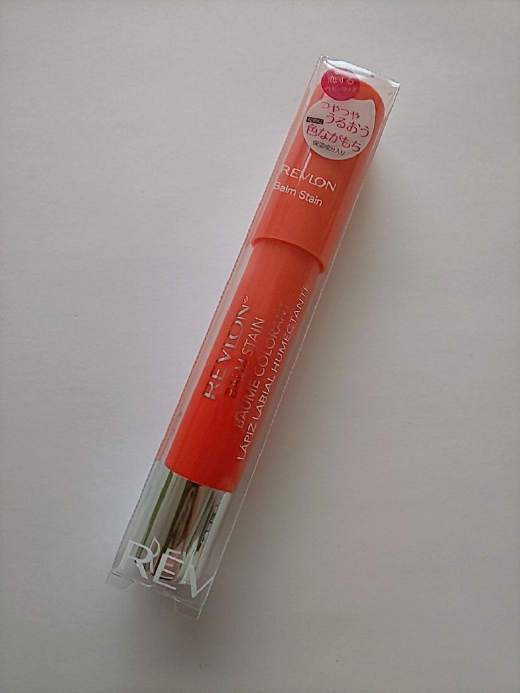 バーム ステイン/REVLON/口紅を使ったクチコミ(1枚目)