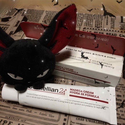 マデカクリーム/センテリアン24/フェイスクリームを使ったクチコミ(1枚目)