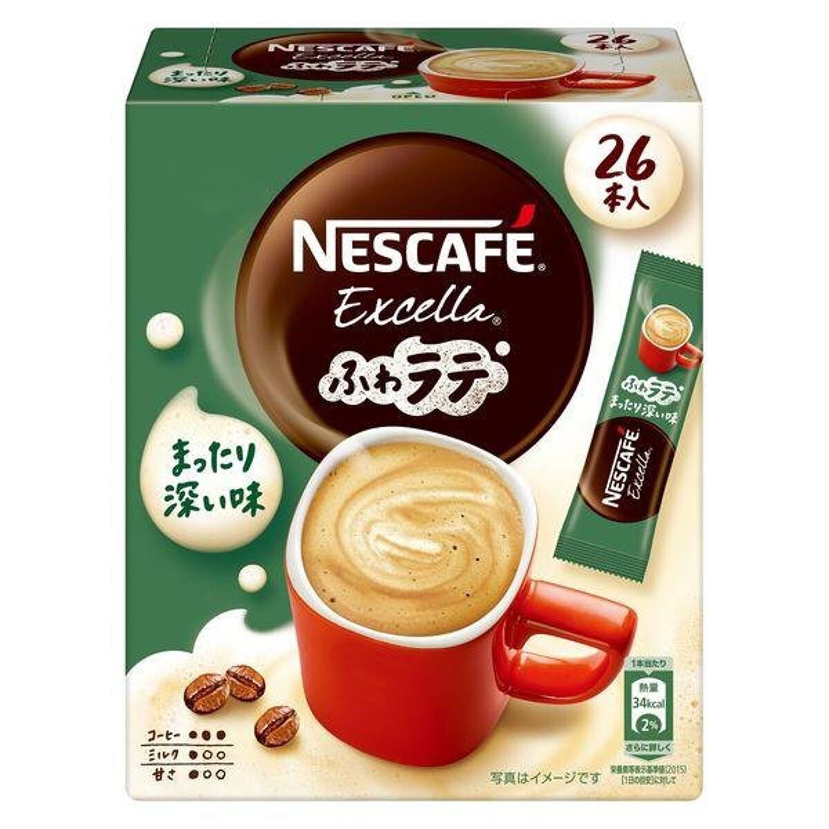 ふわラテ まったり深い味/ネスカフェ/その他を使ったクチコミ(2枚目)