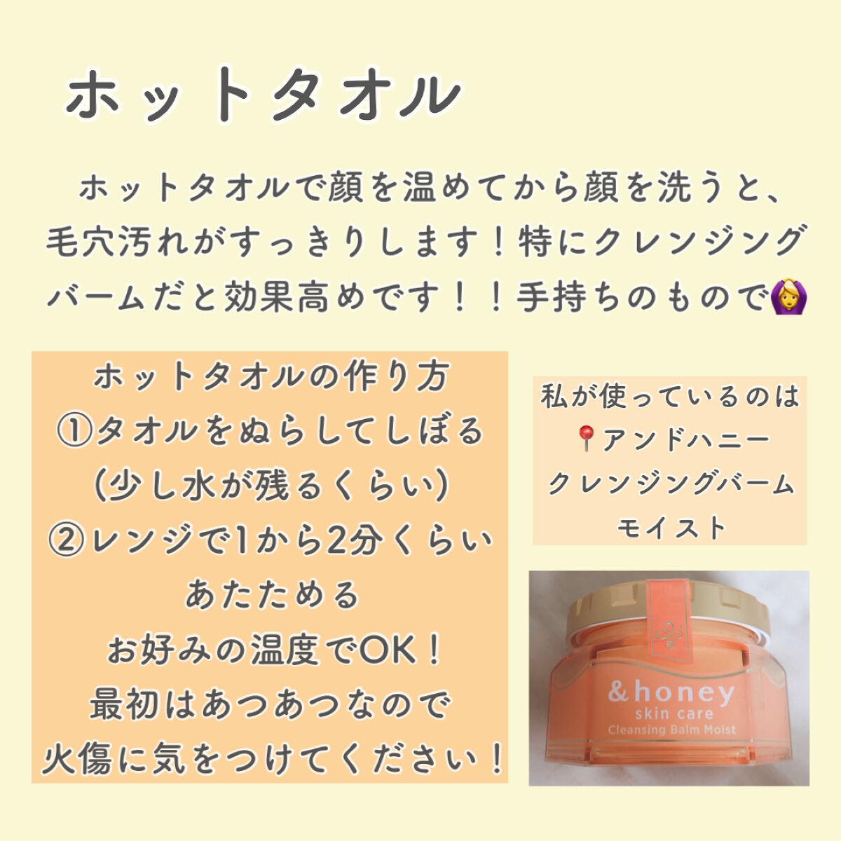 デュオ ザ ウォッシュ ブラックリペア/DUO/洗顔パウダーを使ったクチコミ（3枚目）