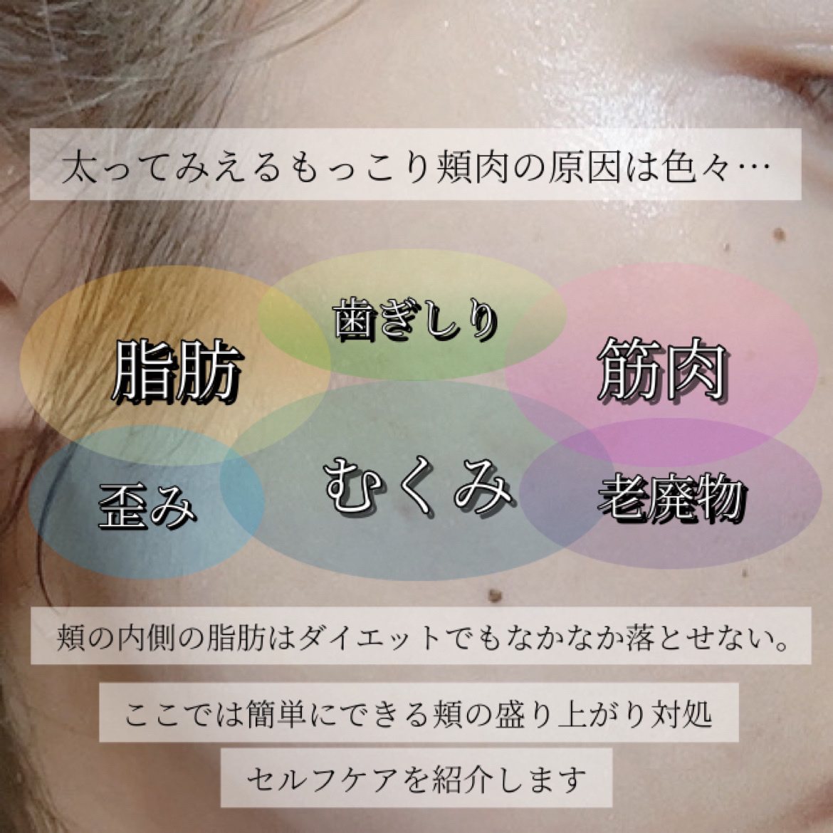 ニベアクリーム/ニベア/ボディクリームを使ったクチコミ（3枚目）