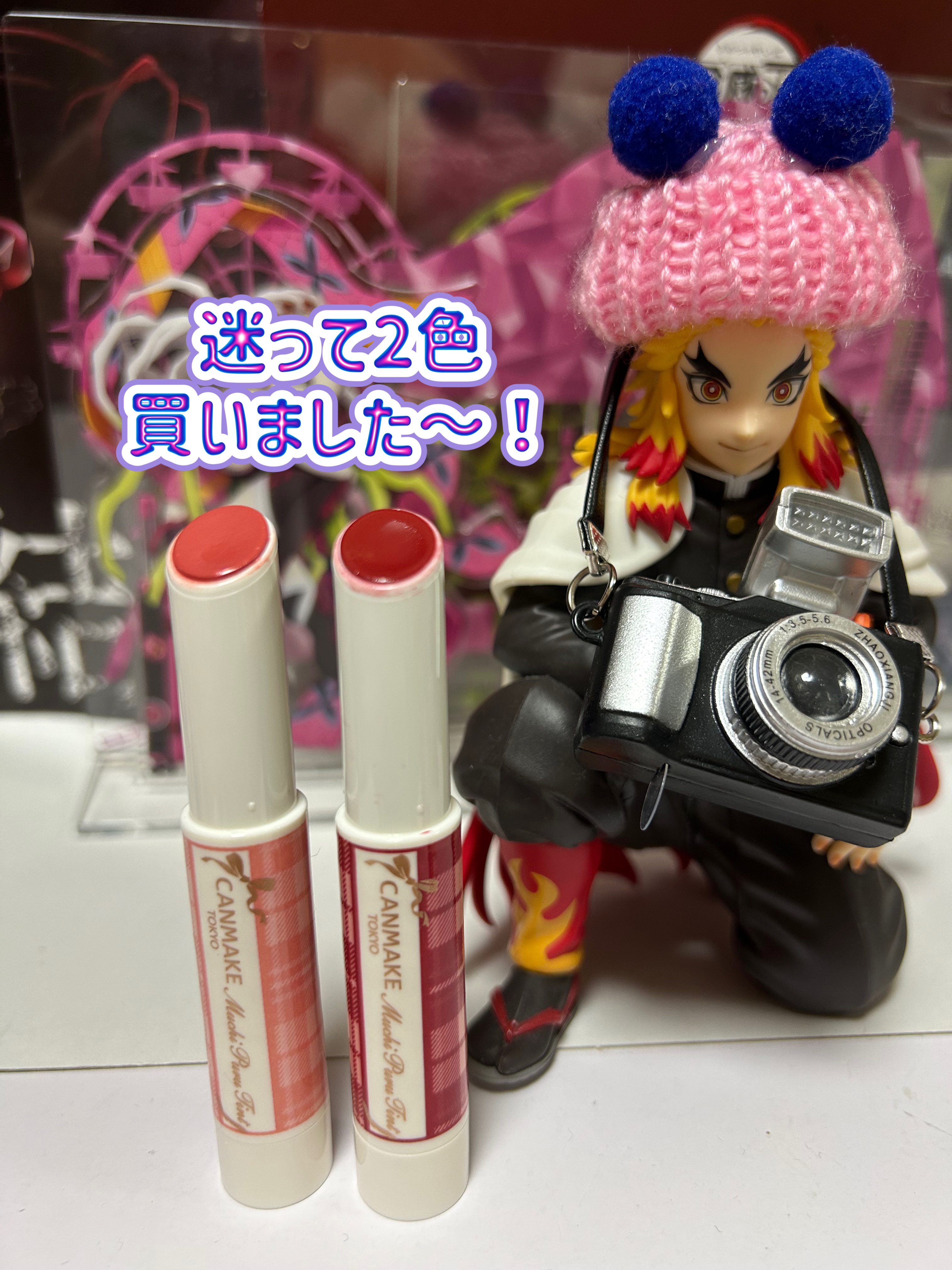 むちぷるティント/キャンメイク/リップティントを使ったクチコミ（2枚目）