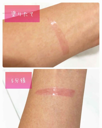 ユアリップオンリーグロス/キャンメイク/リップグロスを使ったクチコミ(2枚目)