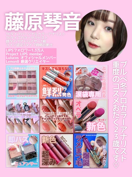 シルキースフレアイズ(マットタイプ)/キャンメイク/アイシャドウパレットを使ったクチコミ(5枚目)