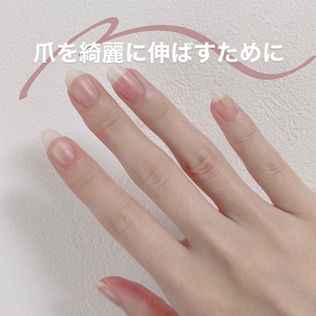 ネイルトリートメント N/ネイルネイル/ネイルオイル・トリートメントを使ったクチコミ(1枚目)