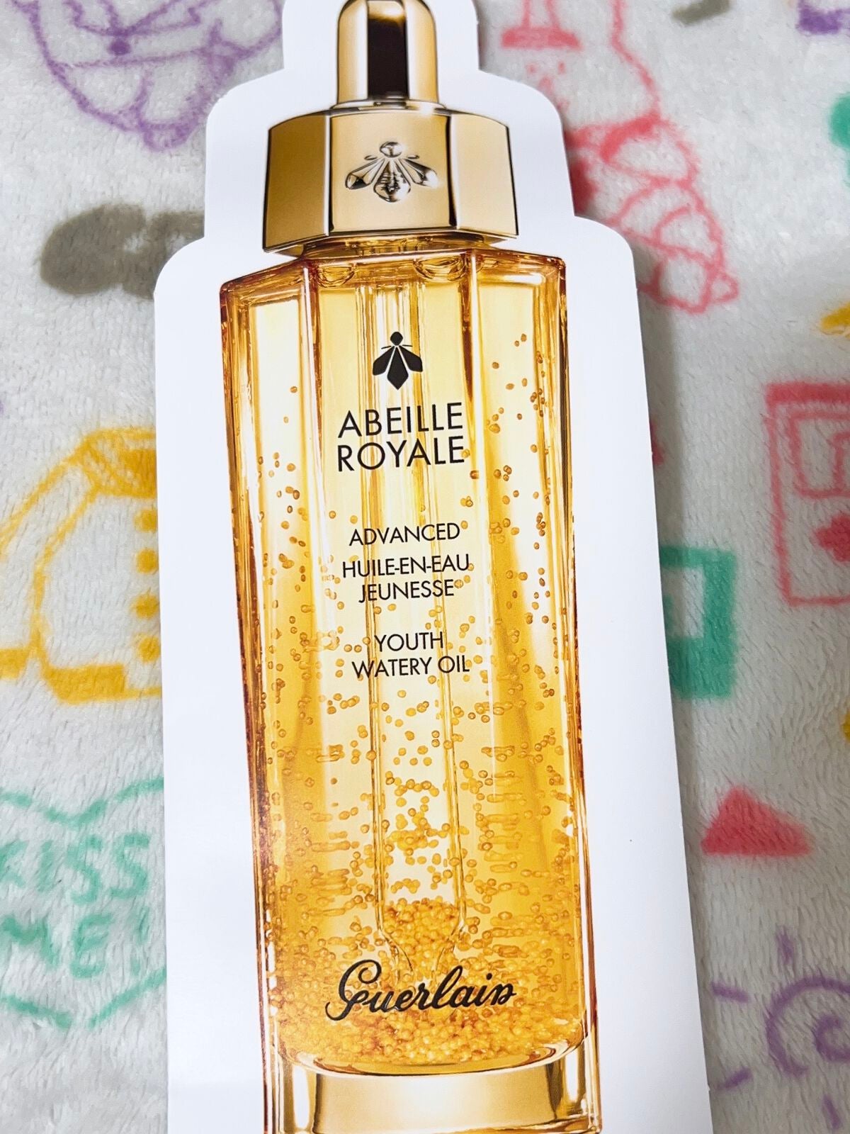 アベイユ ロイヤル ウォータリー オイル セロム/GUERLAIN/美容液を使ったクチコミ(1枚目)