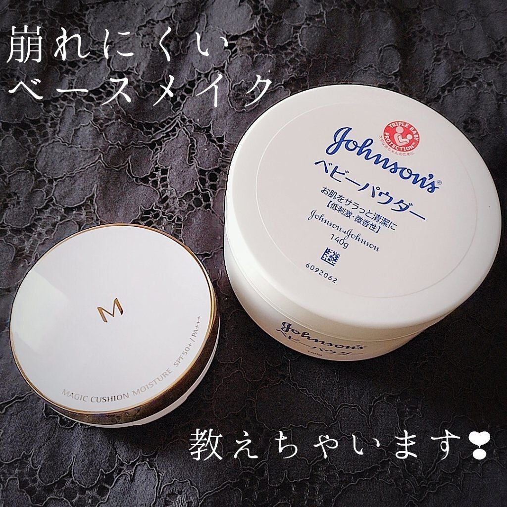 M クッション ファンデーション(モイスチャー)/MISSHA/クッションファンデーションを使ったクチコミ(1枚目)