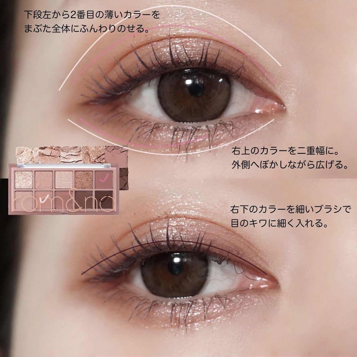 ロング＆カラード ラッシュ/excel/マスカラを使ったクチコミ（2枚目）