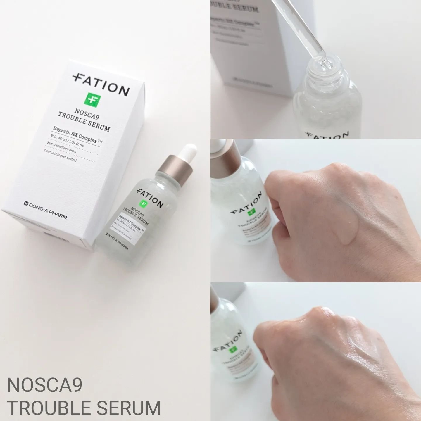 ノスカナイン トラブル セラム/FATION/美容液を使ったクチコミ（2枚目）