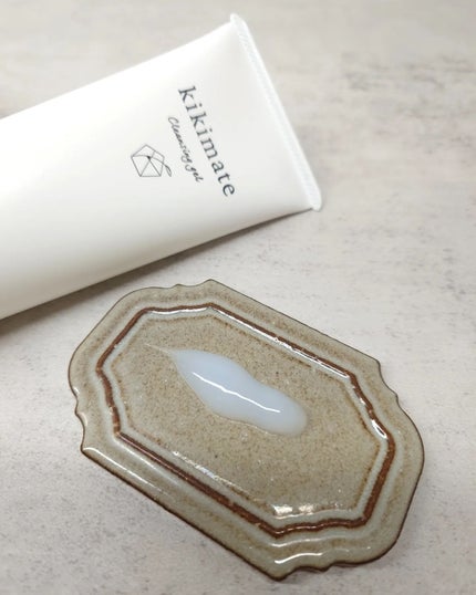 クレンジングジェル/kikimate/クレンジングジェルを使ったクチコミ(2枚目)