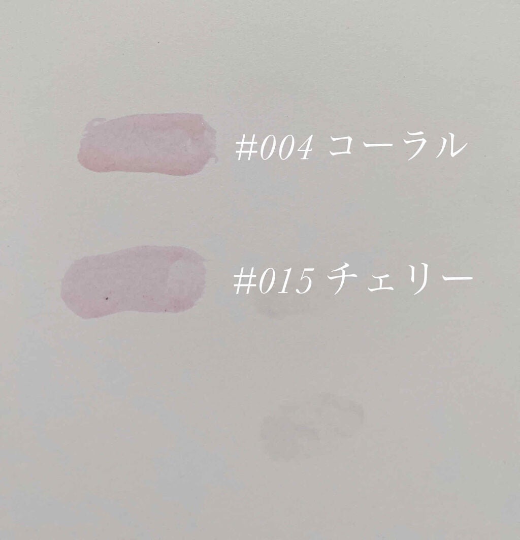 ディオール アディクト リップ グロウ オイル/Dior/リップグロスを使ったクチコミ(2枚目)