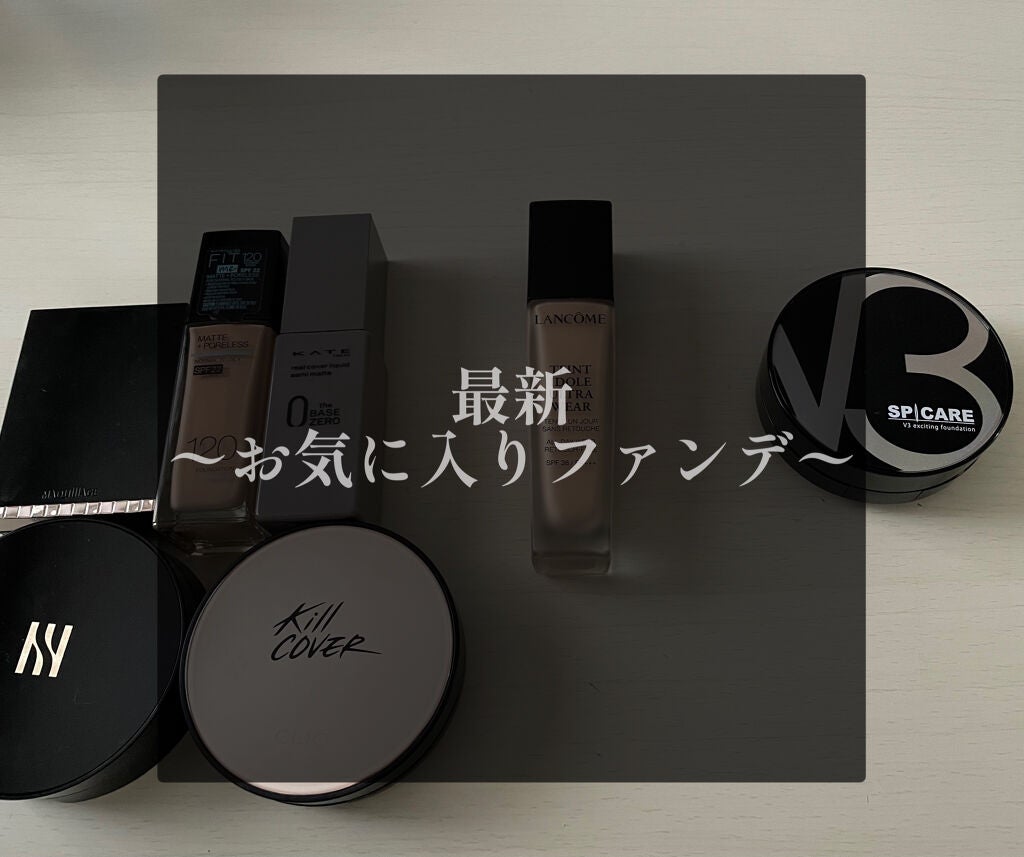 ぽん@フォロバ120♡毎日投稿 on LIPS 「手持ちのおすすめファンデ(ᵒ̴̶̷᷄꒳ᵒ̴̶̷᷅)✔メイベリン..」(1枚目)