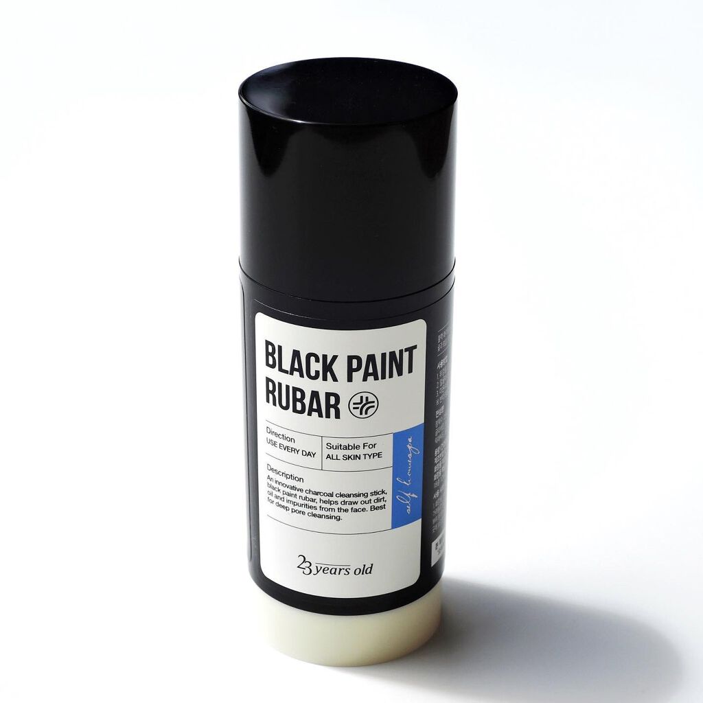 アクアバムモデリングマスク/23years old/洗い流すパック・マスクを使ったクチコミ(5枚目)