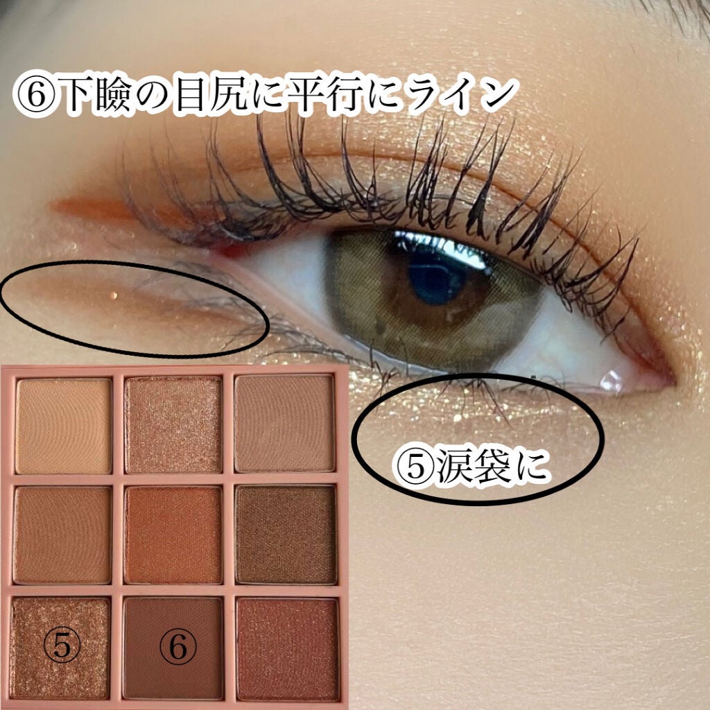 3CE マルチアイカラーパレット/3CE/アイシャドウパレットを使ったクチコミ(5枚目)