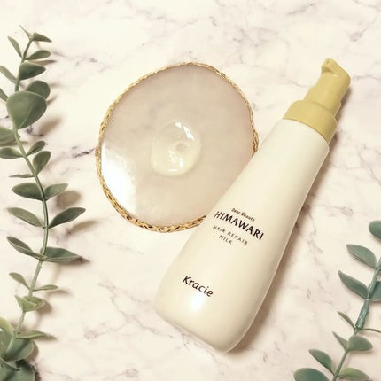 トリートメントリペアミルク/ディアボーテ/ヘアミルクを使ったクチコミ(2枚目)