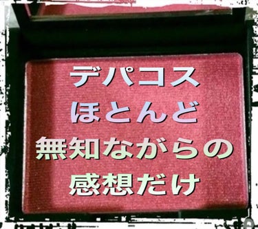 アドバンスドエシリアルスムースオペレーター ルースパウダー/THREE/ルースパウダーを使ったクチコミ（1枚目）