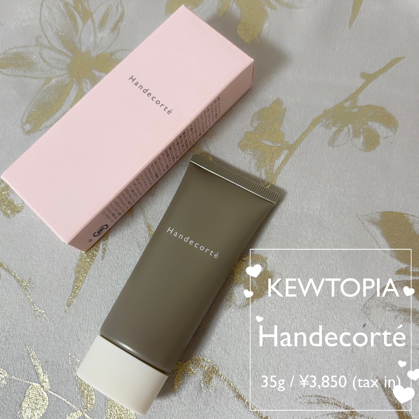 ハンデコルテ/キユートピア/ネック・デコルテケアを使ったクチコミ(1枚目)