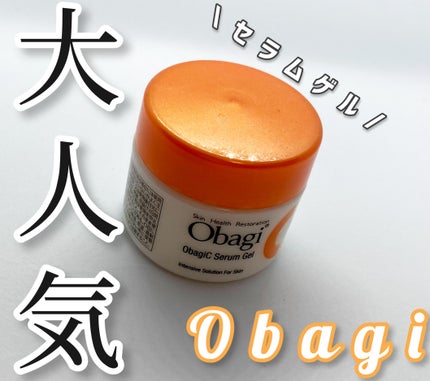 オバジC セラムゲル/オバジ/オールインワン化粧品を使ったクチコミ(1枚目)