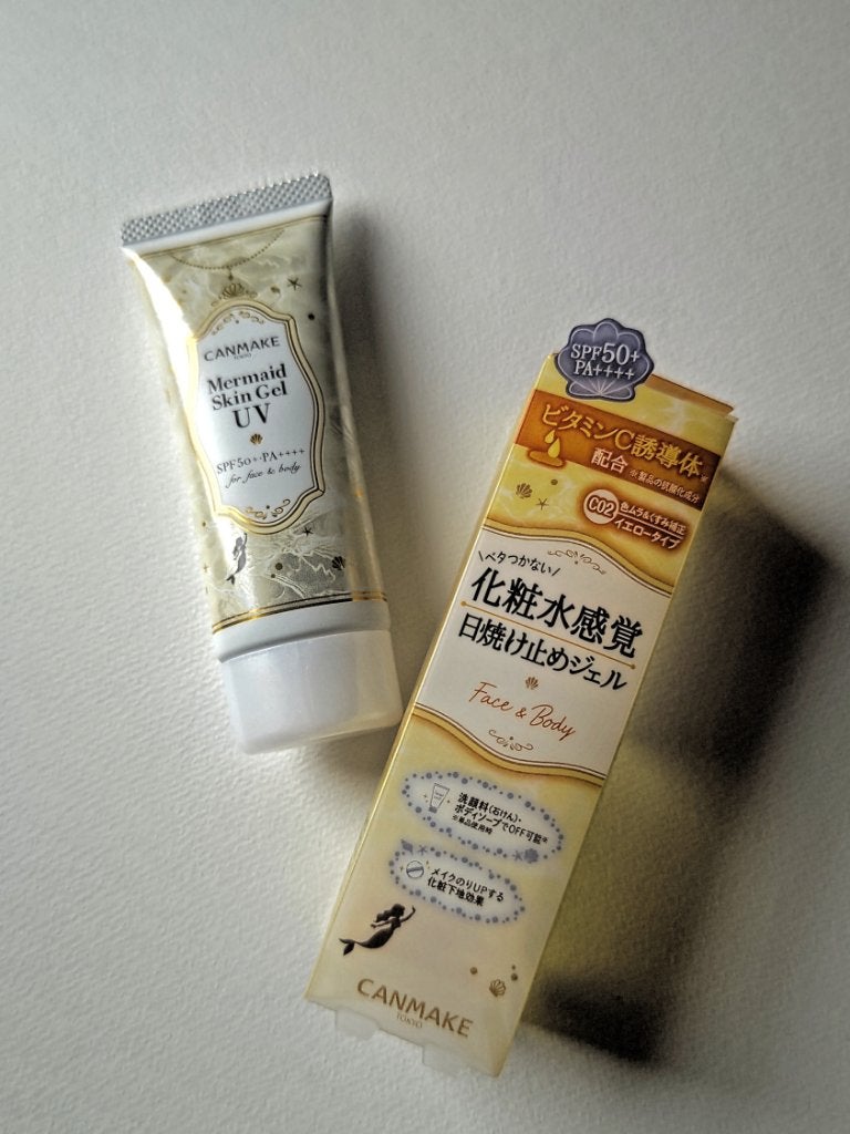 マーメイドスキンジェルUV/キャンメイク/日焼け止めジェルを使ったクチコミ(10枚目)