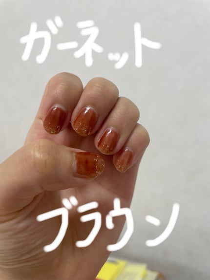 パル カラージェル/キャンドゥ/ジェルネイルを使ったクチコミ(3枚目)