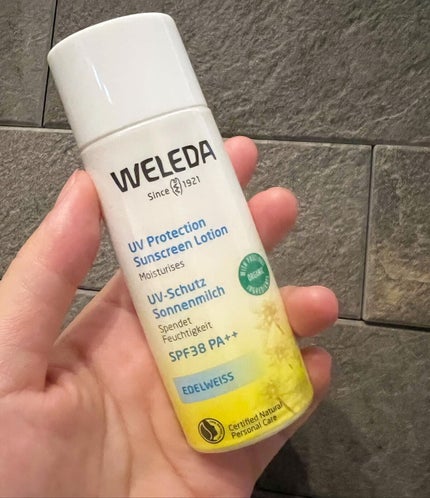エーデルワイス UVプロテクト/WELEDA/化粧下地を使ったクチコミ(1枚目)