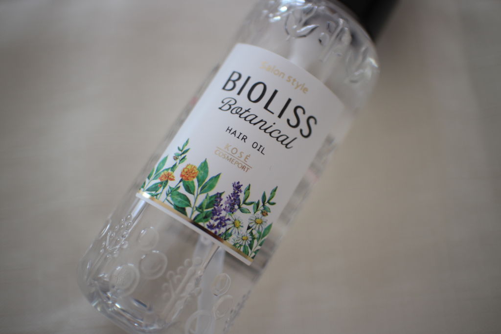 SSビオリス ボタニカル ヘアオイル/SSビオリス/ヘアオイルを使ったクチコミ(2枚目)
