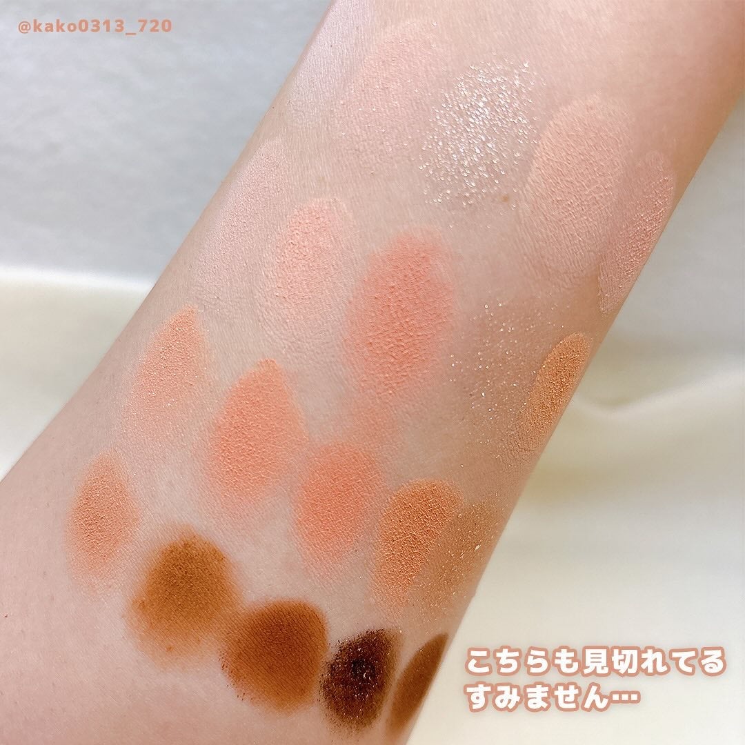 ムードシャドウパレット/dasique/アイシャドウパレットを使ったクチコミ(6枚目)