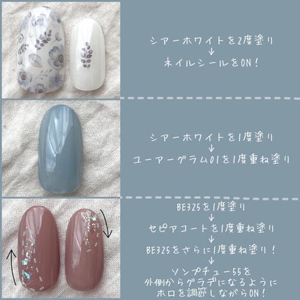 UR GLAM COLOR NAIL SELECTION/U R GLAM/マニキュアを使ったクチコミ(3枚目)
