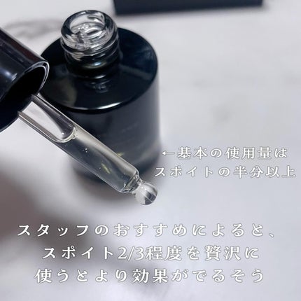 NMN 13 Serum/YÓANDO/美容液を使ったクチコミ(2枚目)