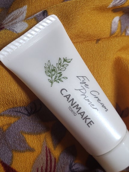 アイクリームプライマー/キャンメイク/アイシャドウベースを使ったクチコミ(1枚目)